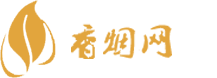 香烟批发一手货源网站